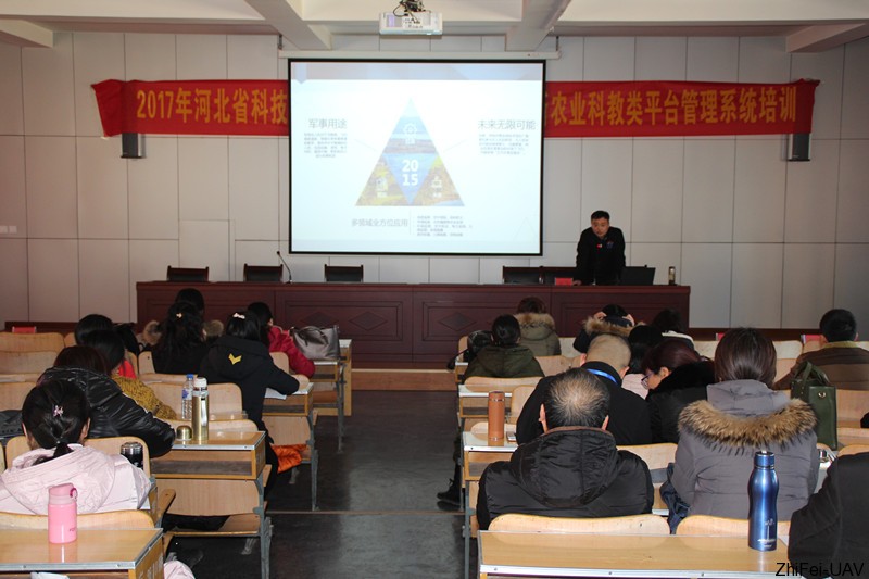 河北智飛極農(nóng)無(wú)人機(jī)科技|一鳶科技|行業(yè)定制無(wú)人機(jī)