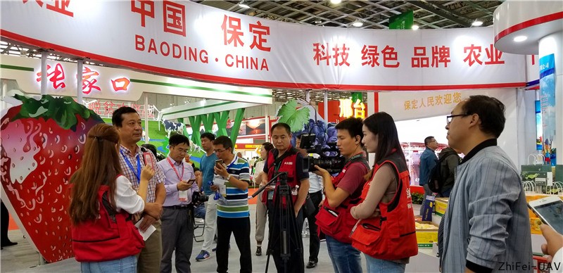 智飛科技|極農(nóng)無人機|農(nóng)業(yè)植保無人機|農(nóng)用無人機|共享植保無人機|智飛極農(nóng)無人機|保定植保無人機|ASFC無人機駕駛員培訓(xùn)考證|噴藥無人機|撒藥無人機|無人機租賃