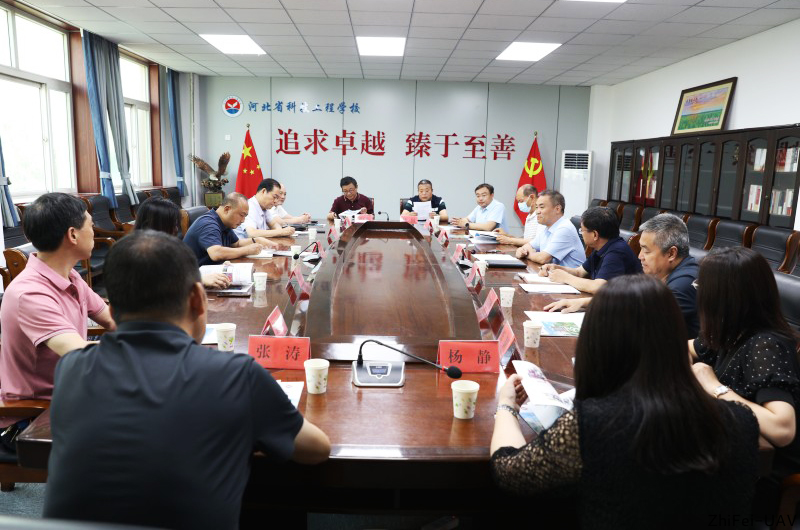 河北智飛極農(nóng)無人機科技|一鳶科技|行業(yè)定制無人機